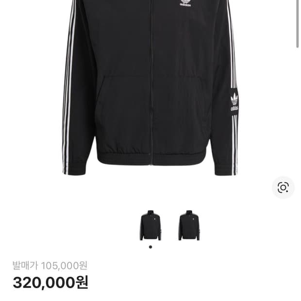 아디다스 락업 트랙탑(black) S size