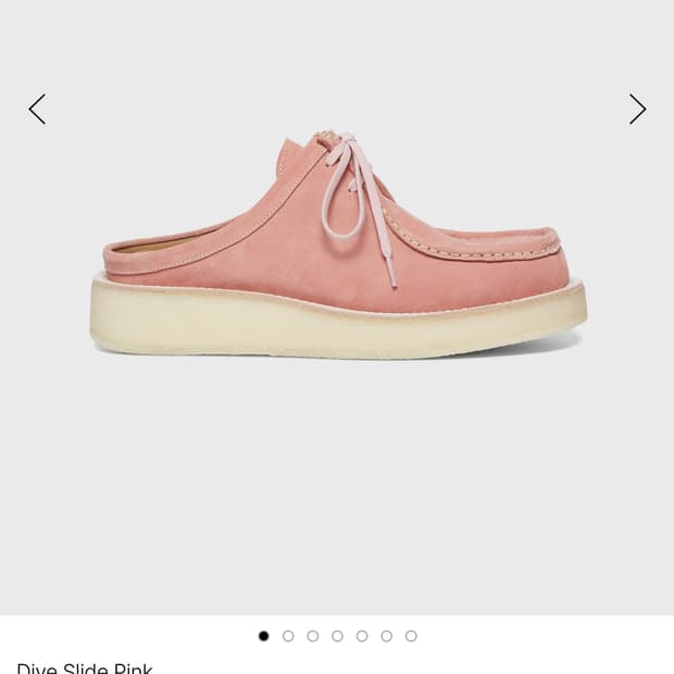 로스트가든  뮬 280