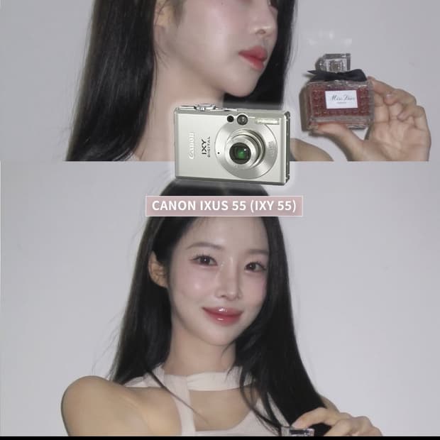 아이유 디카 💗 canon ixy55 (ixus55) sd카드 포함