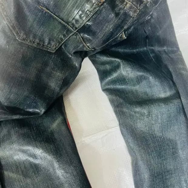 디올 옴므 왁스코팅진