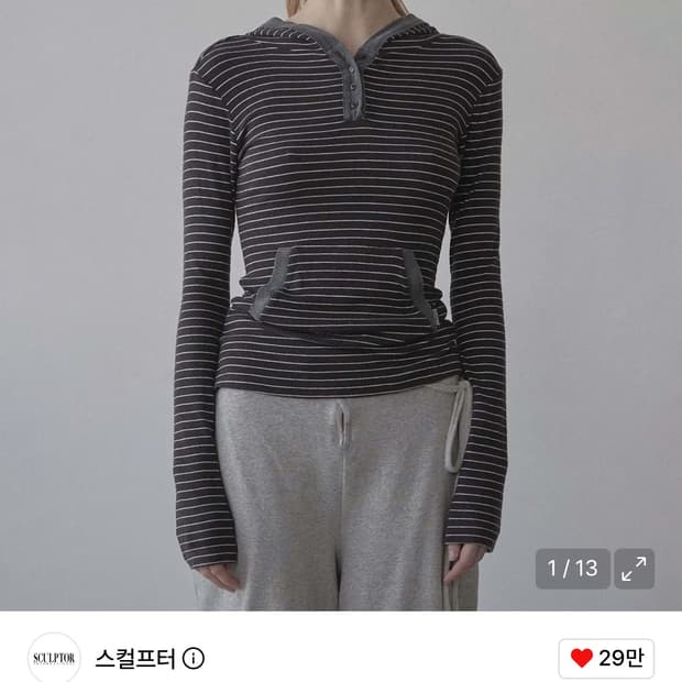 스컬프터 스트라이프 후드 후디 티셔츠