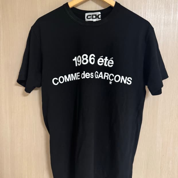 CDG 반팔