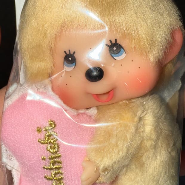 (정품&새상품)몬치치 빅헤드 러브 해피 엔젤 키 체인 베이지