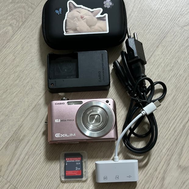 카시오 엑슬림/ exlim ex-z1080 핑크디카