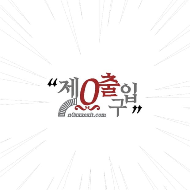 6s님 개인결제창!