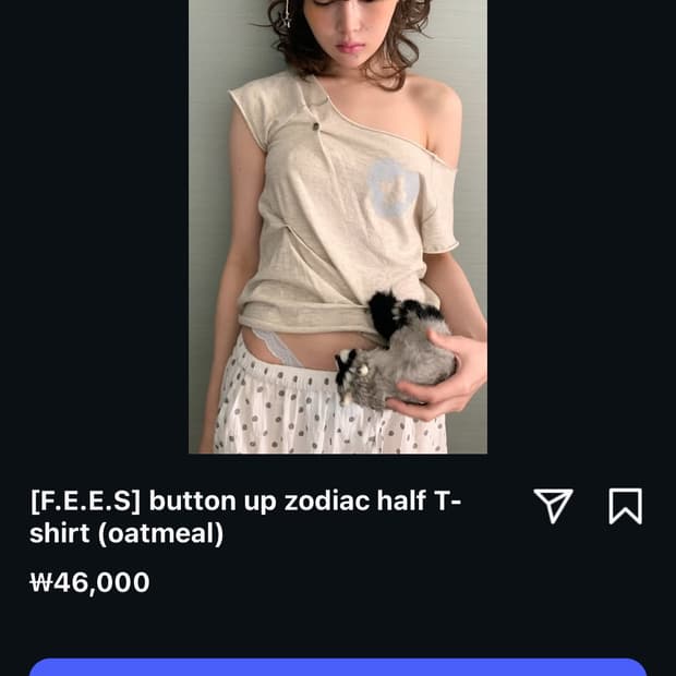!!!구합니다!!! button up zodiac half T-shirt