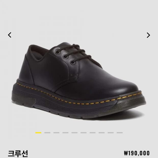 닥터마틴 크루즈던 블랙 슈즈 260
