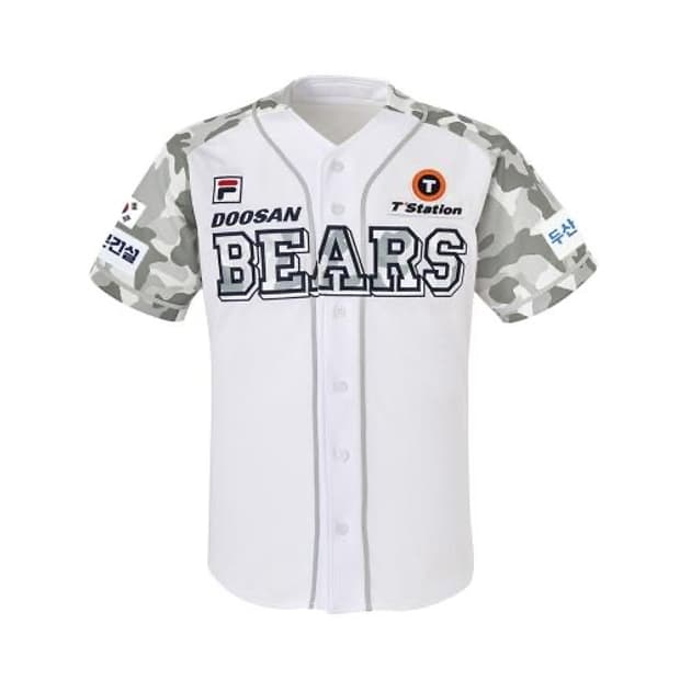 두산베어스 휠라 밀리터리 어센틱 유니폼 90 노마킹