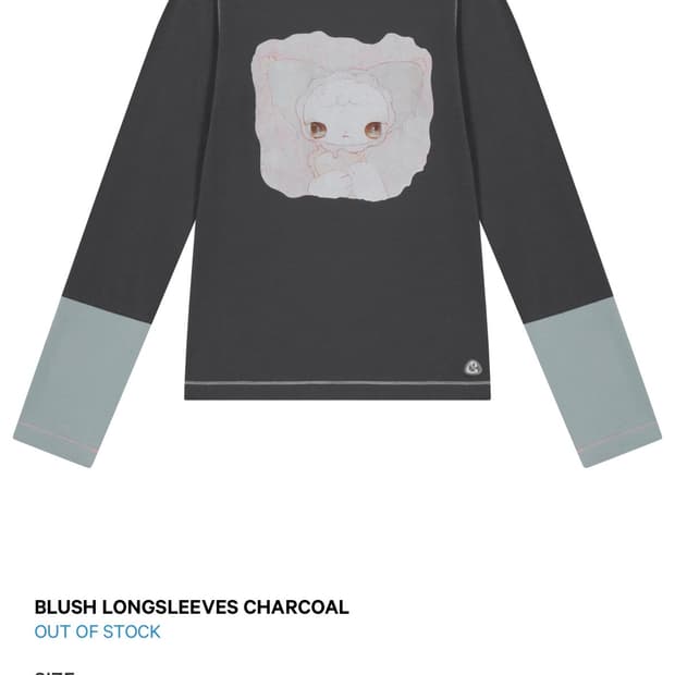 코이세이오 블러쉬 롱슬리브 차콜