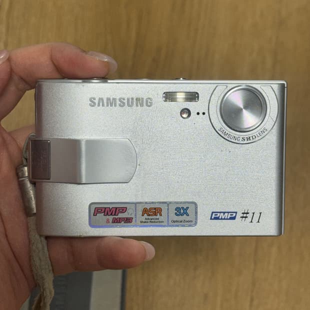 삼성 PMP #11 빈티지 디카