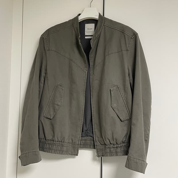 벨리에 세리프 해링턴 105사이즈 (L사이즈)