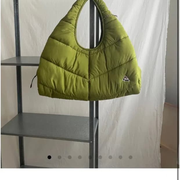 vtg padding bag