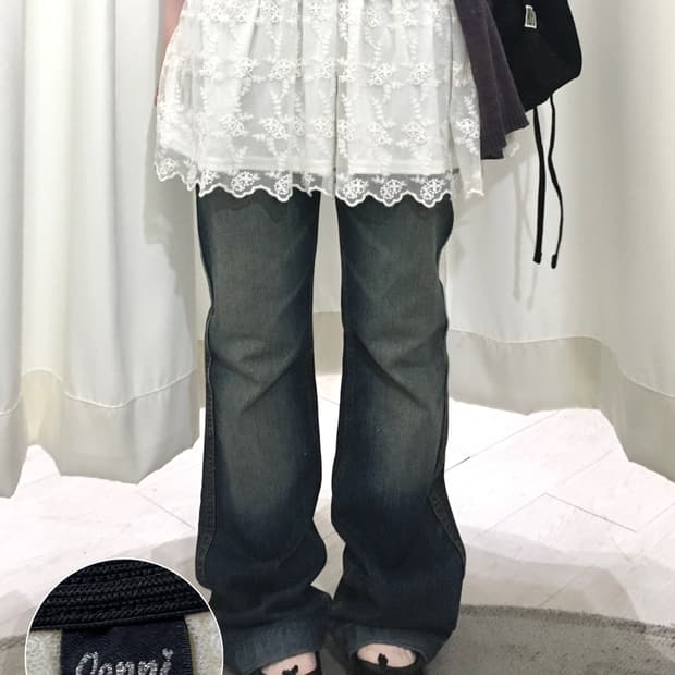 jenni lace layered skirt