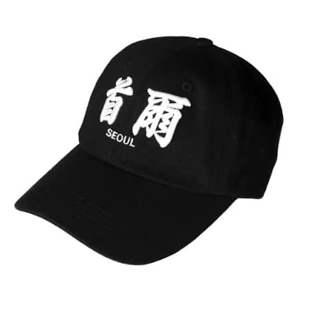 다크룸 서울 볼캡 