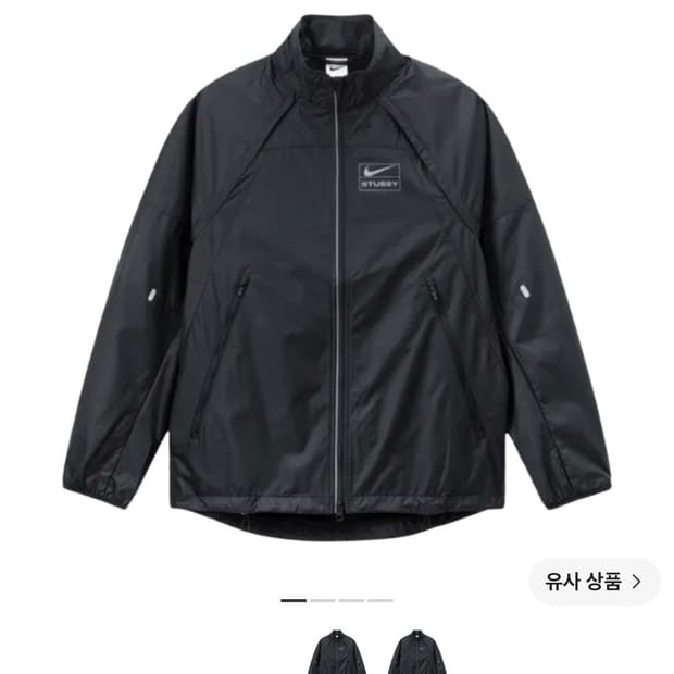 나투시 nrg fl 스톰핏 자켓