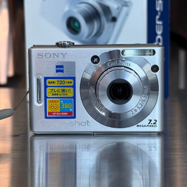 박스O)소니 사이버샷 dsc-w35 실버 빈티지디카