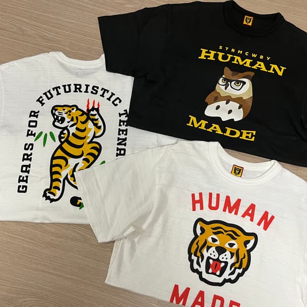 휴먼메이드 반팔티 모음