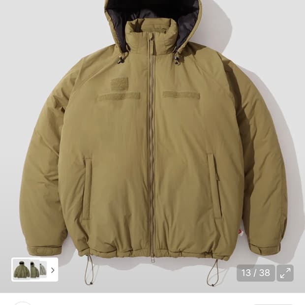 아웃스탠딩 프리마로프트 패딩