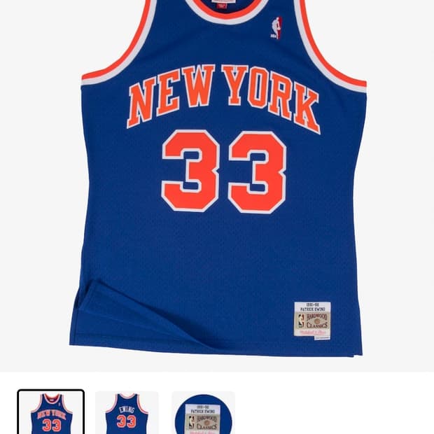 NBA 농구 저지 뉴욕 닉스 패트릭 유잉 33 M (가단 58cm)
