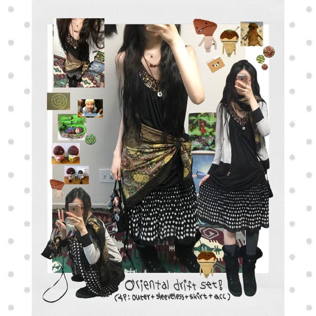 oriental drift set (4ps)