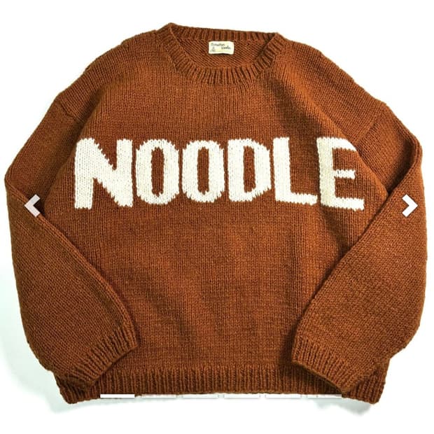 맥마혼 니팅밀스 누들 울 스웨터
