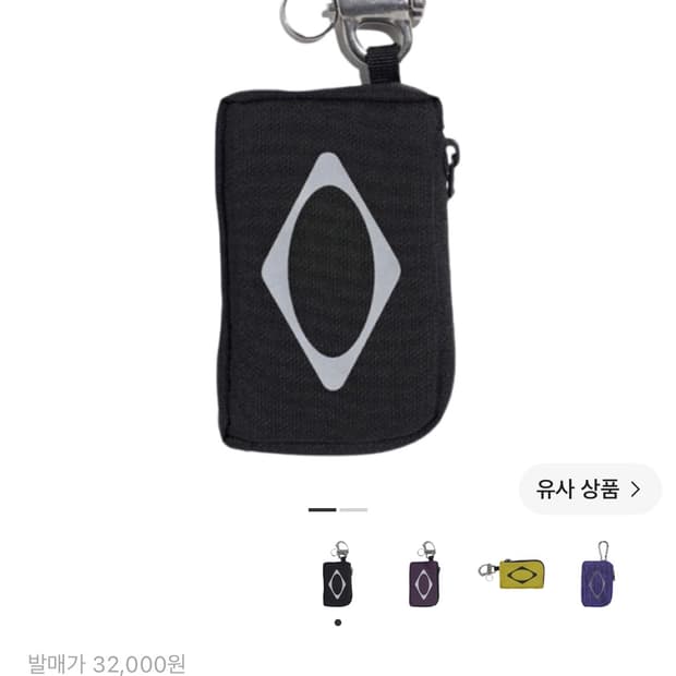 미스치프 롬버스 카라비너 파우치 블랙
