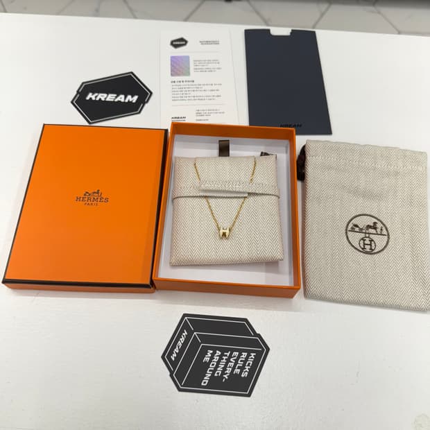 [풀박스] 에르메스 팝아슈 미니 목걸이 화이트 골드