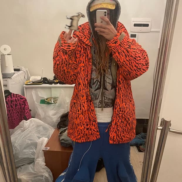 우흥호랑이자켓