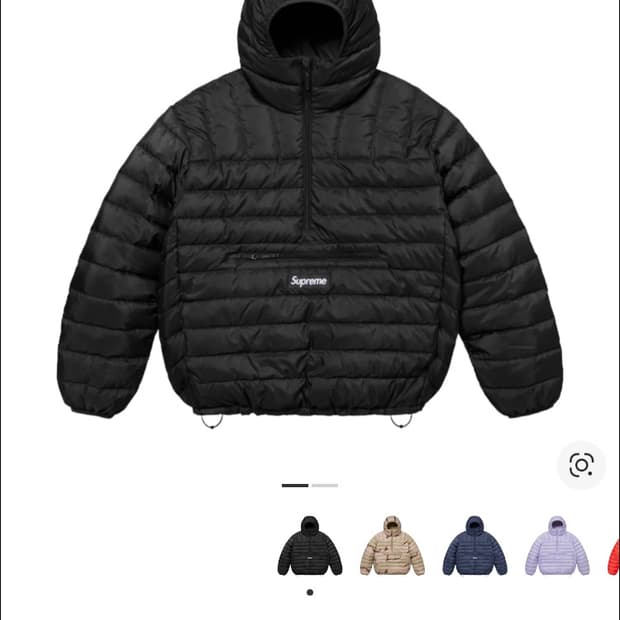 슈프림 경량패딩