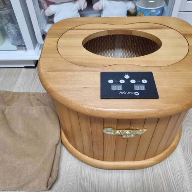 에버조이 좌훈 족욕기 