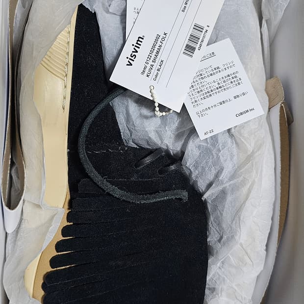 visvim 비즈빔 쿠이바 샤먼포크 블랙 10