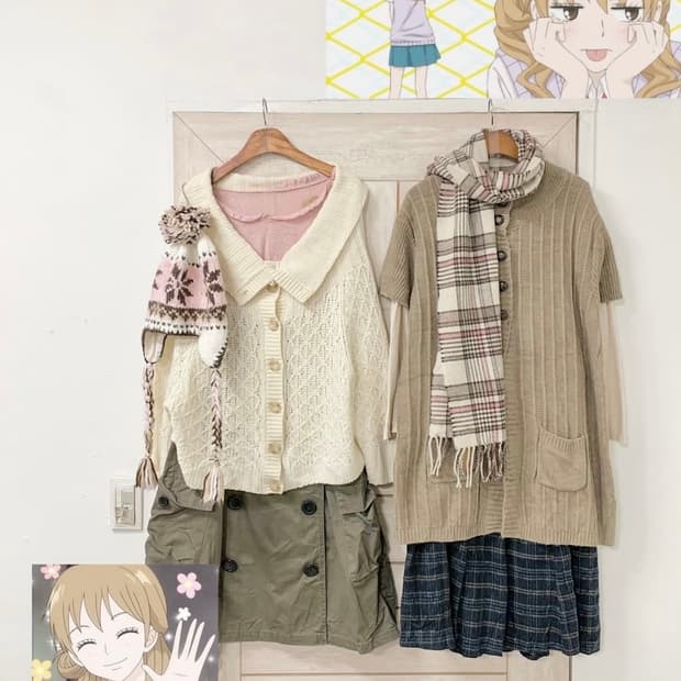 실물 개대장 사와코 쿠루미자와 빈티지 코디셋 세트