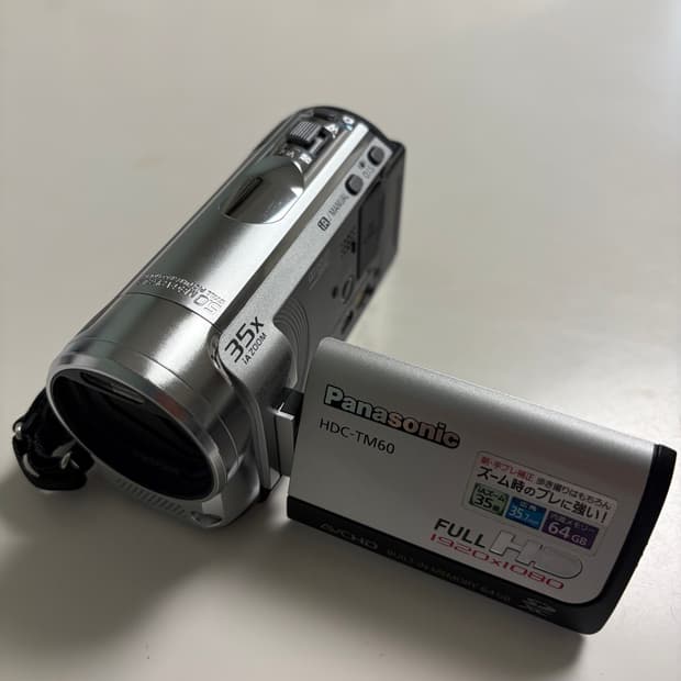 파나소닉 HDC-TM60 실버 빈티지 캠코더