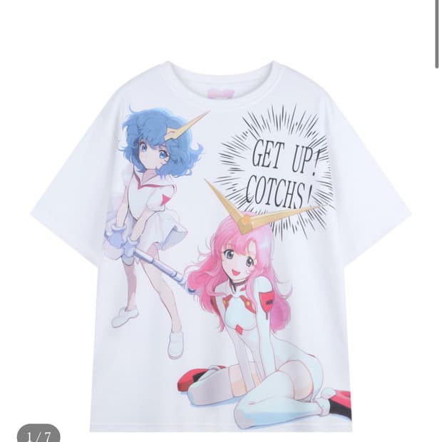 (구해요!) cotchs 겟업 반팔 구해요 