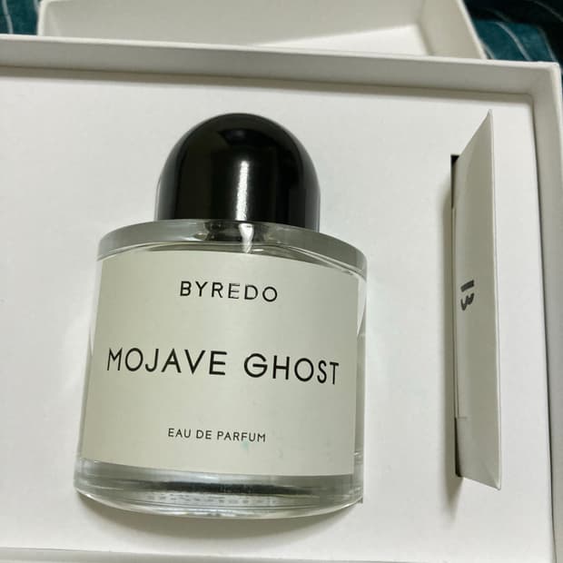 바이레도 모하비 고스트 100ml