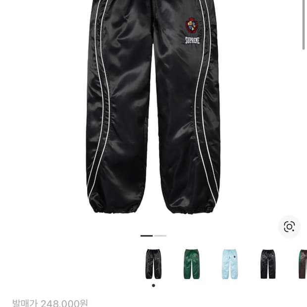 슈프림 25SS 사틴 트랙 팬츠 블랙