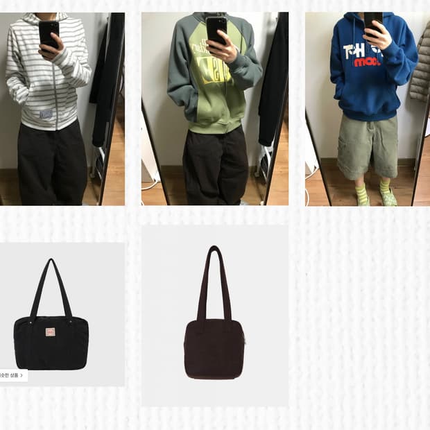 브랜드제품 일괄판매