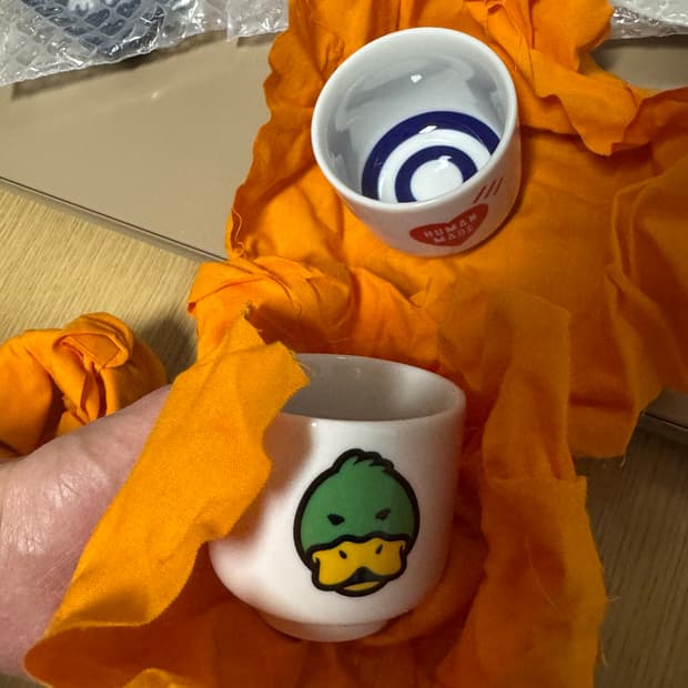 휴먼메이드 사케컵 3개 세트