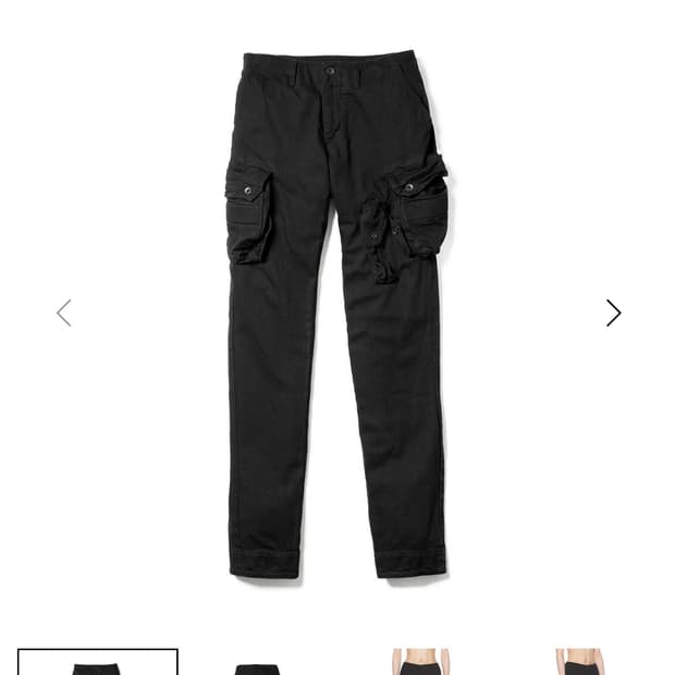 Julius gas mask cargo pants