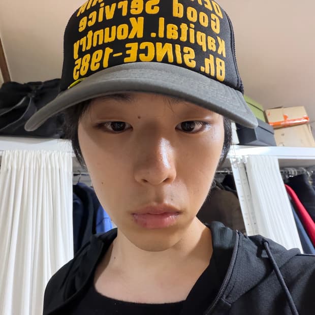 Kapital trucker cap