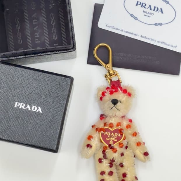 prada / 프라다 아이보리 테디베어 키링 