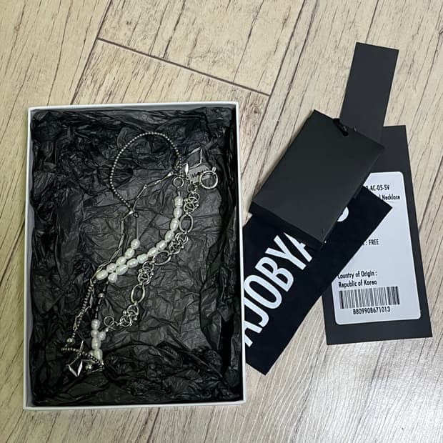 아조바이아조 목걸이