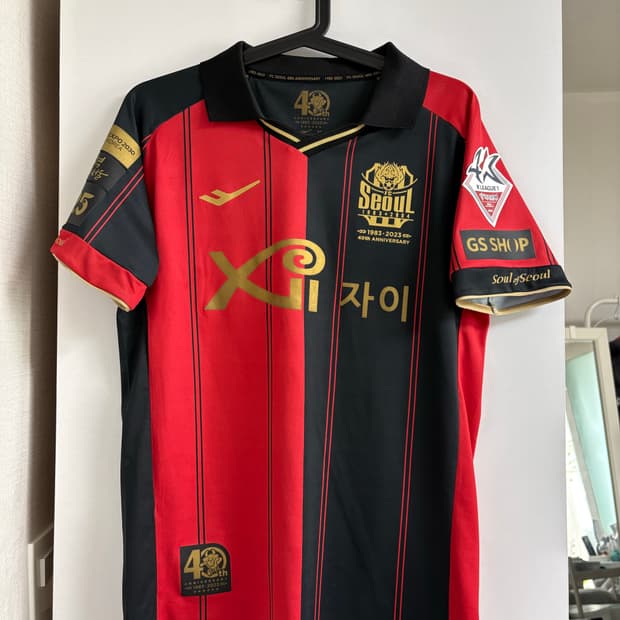 23시즌/40주년 FC서울 홈 유니폼(올패치 / 11.강성진)