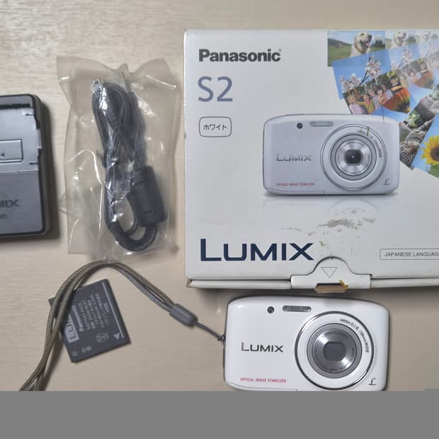 파나소닉 Lumix-S2 루믹스 S2