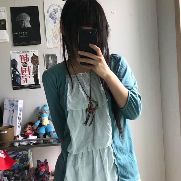 민트 도트 레이어드 탑