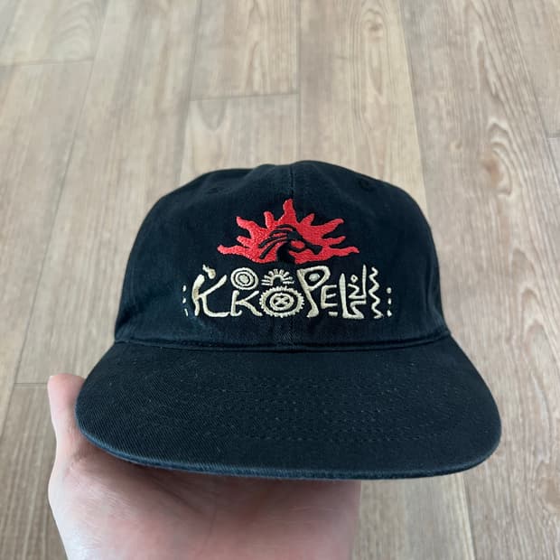 마스컴퍼니 해칭룸