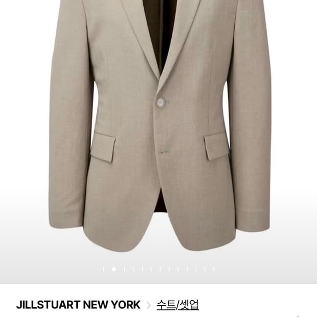 [105] 질스튜어트 트래블러 경량자켓