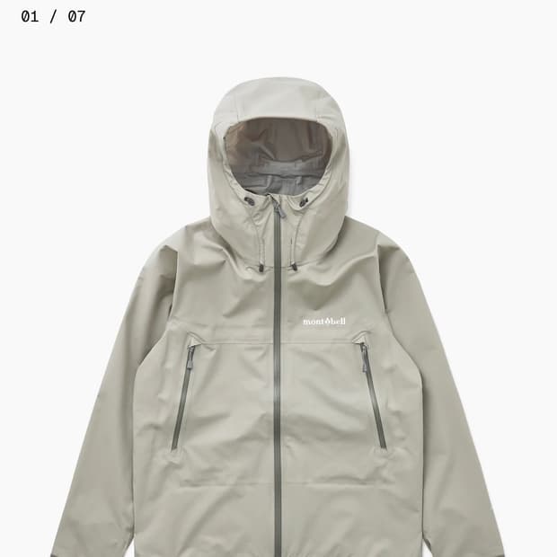 판매)몽벨 카키스 바람막이 XL 새상품