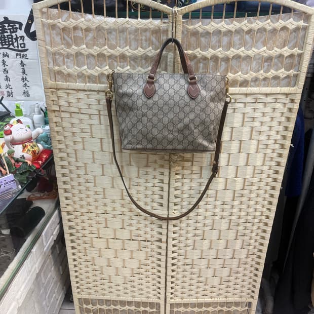 정품 구찌 GG 수프림 에덴 2way백 팝니다