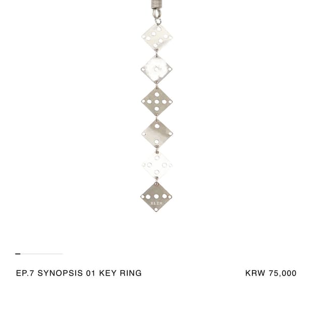 엑슬림 EP.7 SYNOPSIS 01 KEY RING